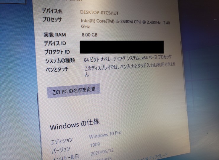 pc66