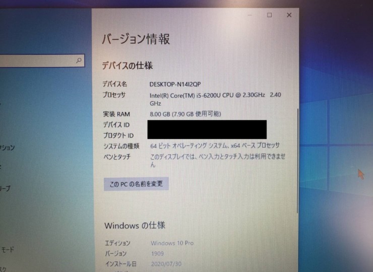 pc99