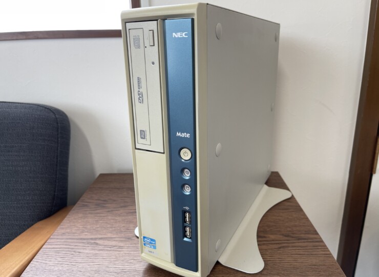 pc52