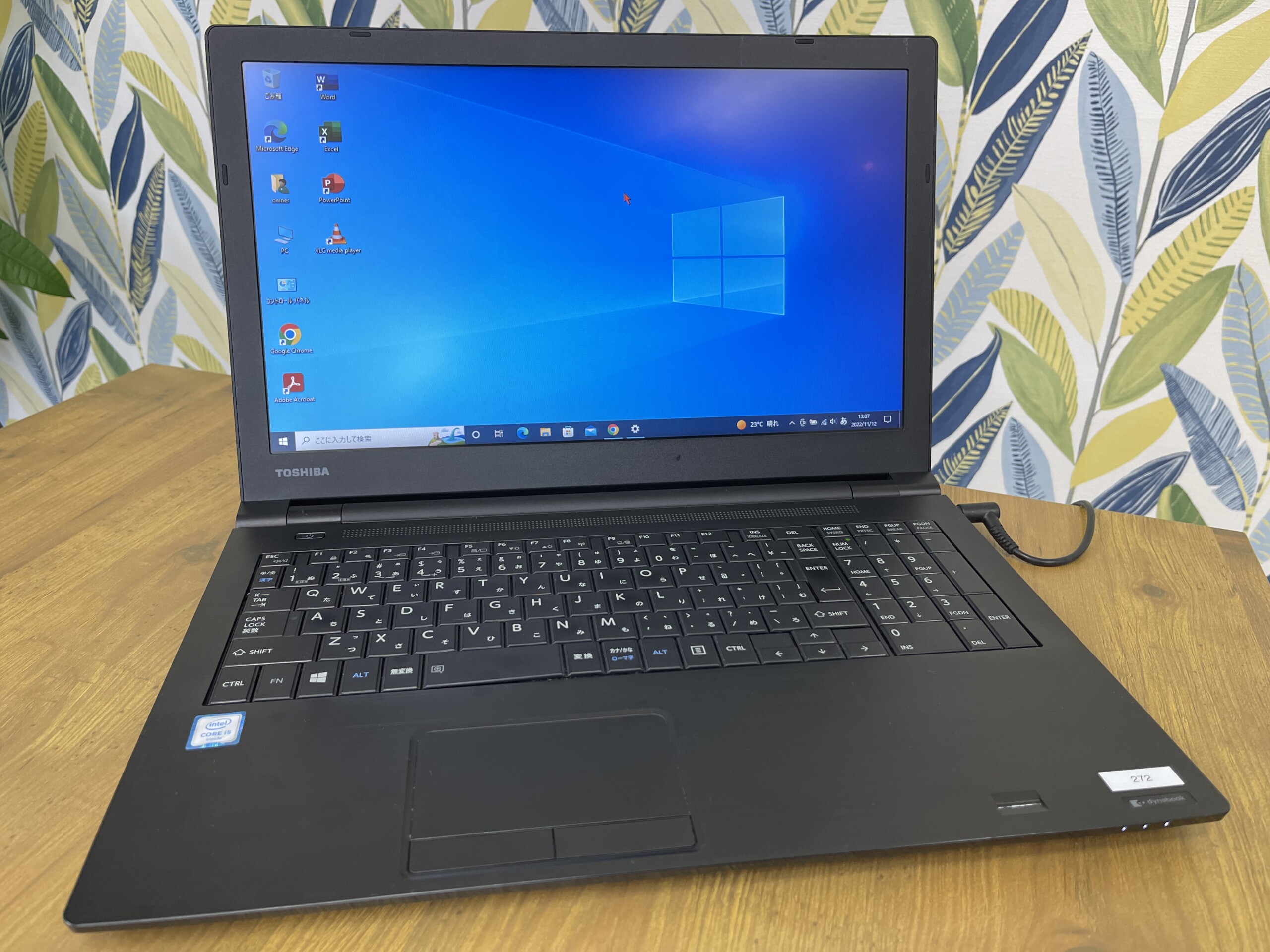 TOSHIBA Satellite B65/B | パソコン販売｜リユース｜パソコンならパソクル