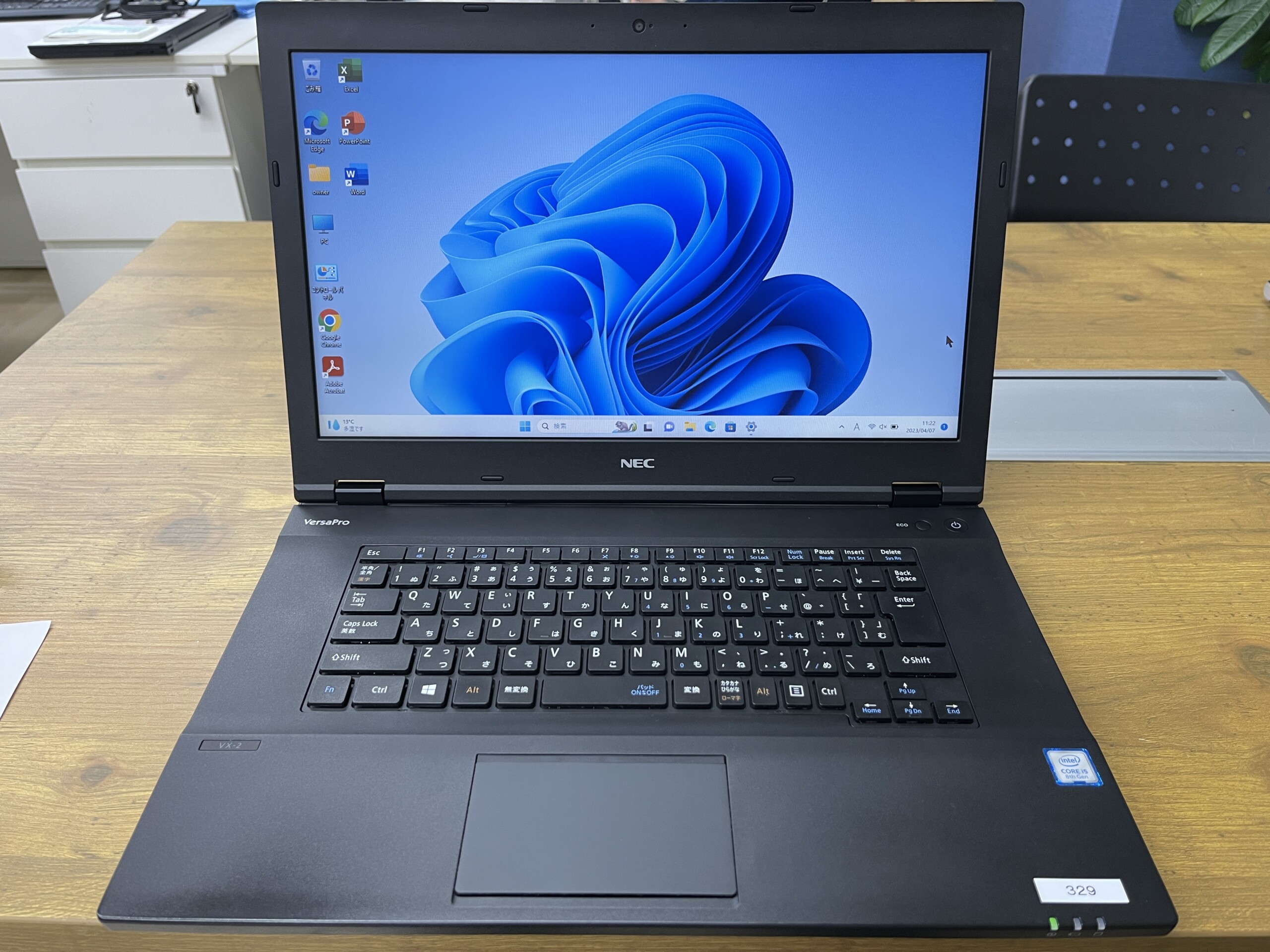 NEC VersaPro VX-2 ノートパソコン - ノートPC