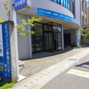 DSC00882