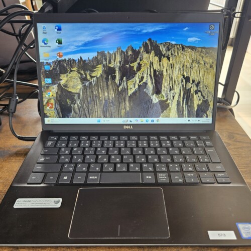 pc573