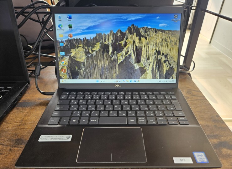 pc573