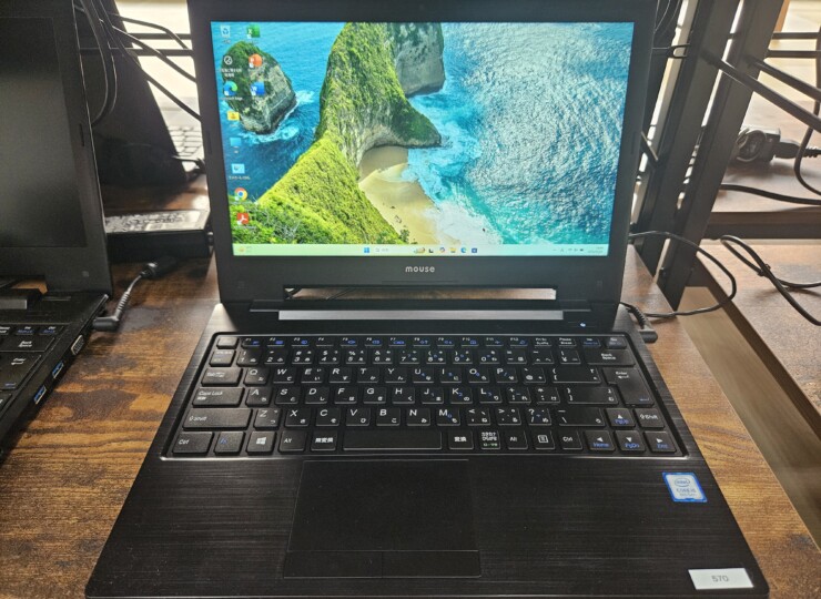 pc570
