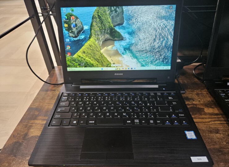 pc569